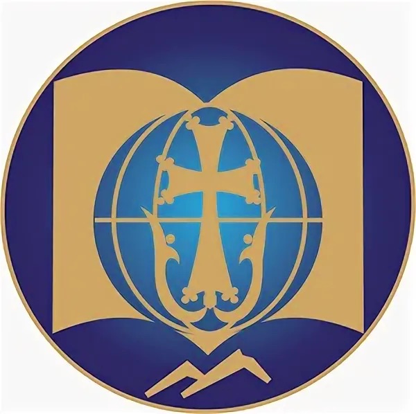 The Bible Society of Armenia