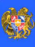 Ministry of Energy and Natural Resources