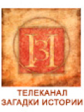 Mysteries of History TV Channel